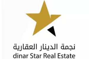 مكتب نجمة الدينار للعقارات