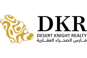 شركة فارس الصحراء العقارية