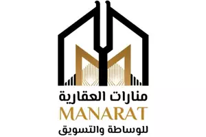مؤسسة منارات العقارية