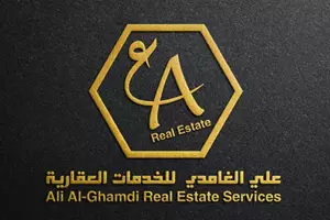 مكتب علي الغامدي للخدمات العقارية 