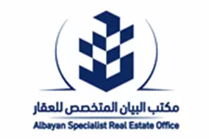 مكتب البيان المتخصص للعقار