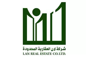 شركة لان العقارية المحدودة