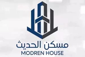 مسكن الحديث العقاري