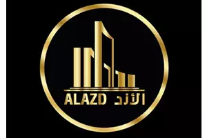 شركة الأزد العقارية