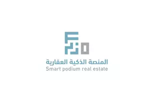المنصة الذكية العقارية
