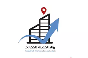 مكتب رواد المدينة للعقارات 