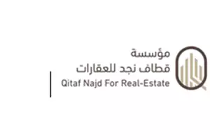 مؤسسة قطاف نجد للعقارات 