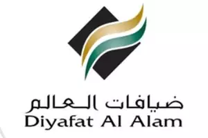 شركة ضيافات العالم للاستثمار