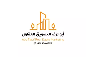 ثامر الحويلي