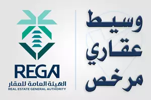 محمد موسي الخالدي