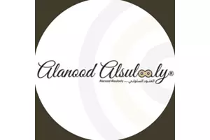 العنود السلولي