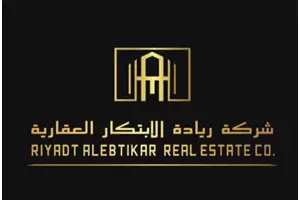 شركة ريادة الابتكار العقارية