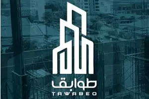 شركة طوابق العقارية