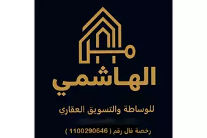 ياسر بن عبدالولي الهاشمي