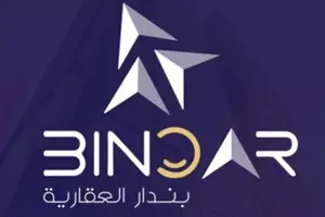 شركة بندار العقارية