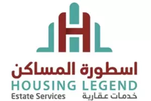 مؤسسة اسطورة المساكن للخدمات العقارية 