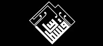 This is the logo of the main office