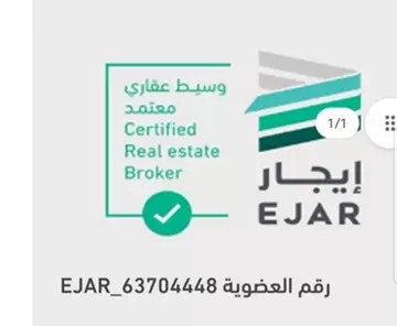 agency.name