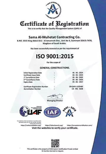 This is the logo of the main office