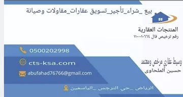 agency.name