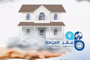 This is the logo of the main office