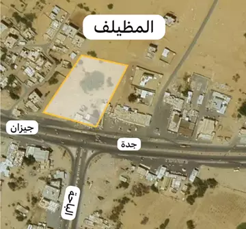 أرض سكني للبيع او الاستثمار في المظيليف