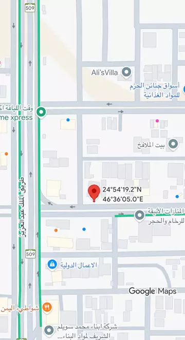 أرض تجارية للبيع مقام عليها استراحات في حي العارض في شمال الرياض