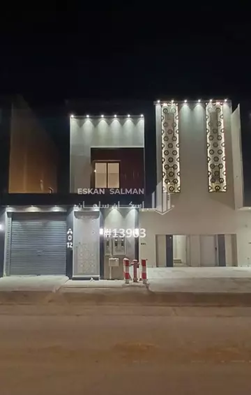 دور - الرياض - حي الجنادرية