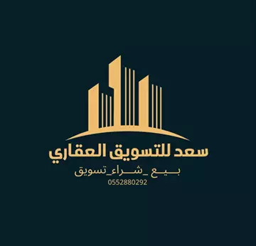 أرض سكني للبيع في حي المرجان في الخبر