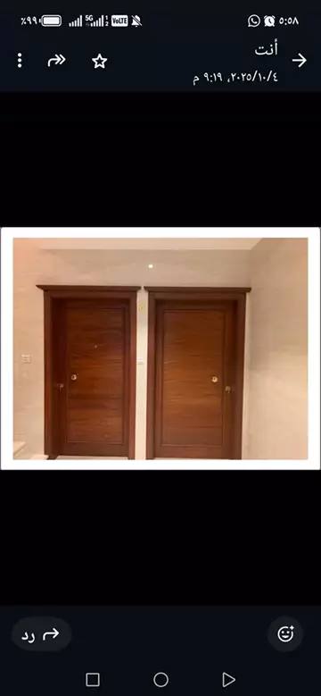 شقة سكني للبيع في حي الملك فهد في مكة المكرمة