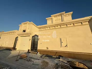 فيلا - الخبر - اللؤلؤ–العزيزية