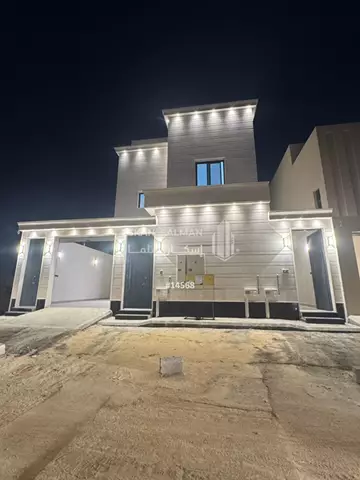 دور - الرياض - القادسية