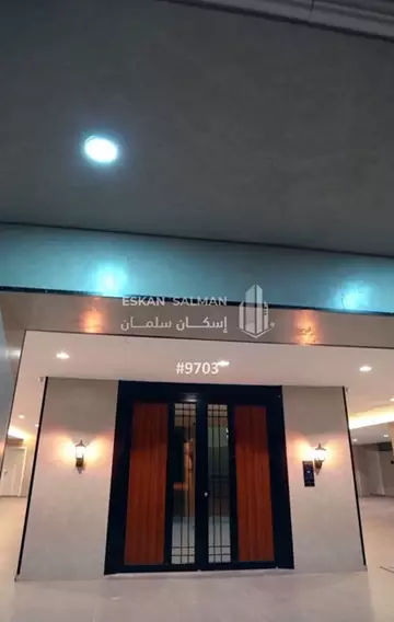 شقة - جدة - حي الريان