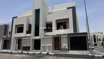 شقة - أبها - البديع ( سر لعصان )