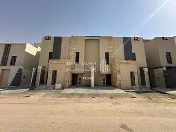 شقة - الرياض - الرمال 