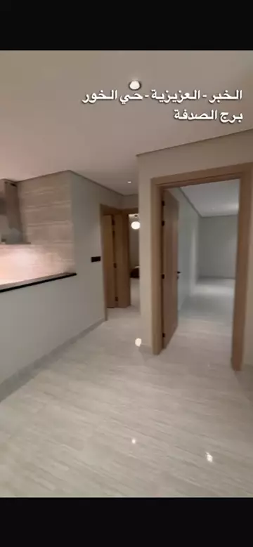 شقة سكني للإيجار في حي الخور في الخبر