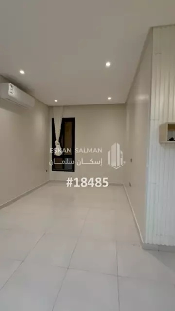 شقة - الرياض - حي اليرموك