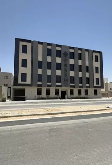 شقة للبيع في حي النرجس في شمال الرياض