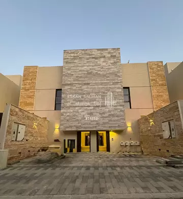 دور - الرياض - قرطبه