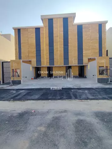 شقة - الرياض - الشفا (عكاظ)