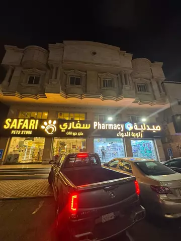 شقة للإيجار في حي النعيم 