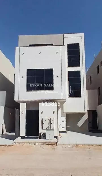دور - الرياض - الرمال