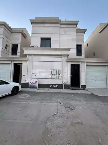 شقة - الرياض - حي الندوة