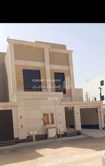 دور - الرياض - الندوة 