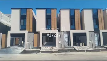 فيلا - الخبر - العقيق