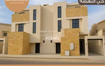 دور - الرياض - حي النهضة