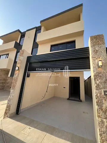 دور - الرياض -  المرجان