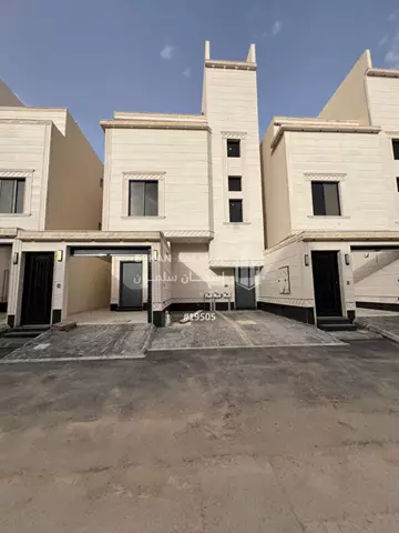 دور - الرياض - القادسية