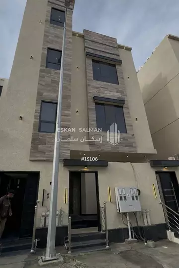 شقة - أبها - الغدير {المحالة}