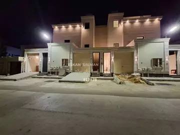 دور - الرياض - بدر 